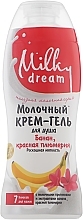 Fragrances, Perfumes, Cosmetics Milk Shower Cream Gel "Banana & Red Plumeria" - Milky Dream