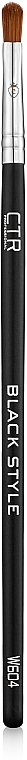 Marten and Synthetic Bristles Lip and Fine Line Brush, W604 - CTR — photo N2