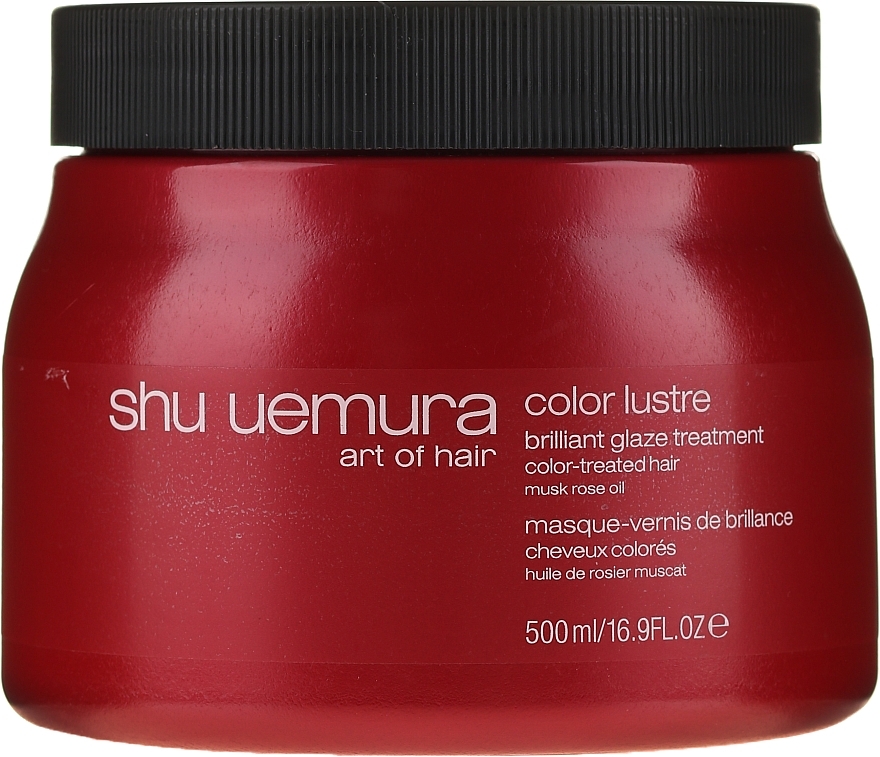 Color-Treated Hair Mask - Shu Uemura Art Of Hair Color Lustre Treatment — photo N1
