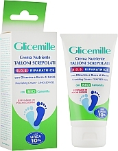 Fragrances, Perfumes, Cosmetics Nourishing Anti-Crack Foot Cream - Mirato Glicemille Cracked Heel Nourishing Foot Cream