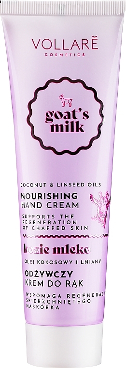 Nourishing & Smoothing Hand Cream - Vollare Goat's Milk Nourishing & Smoothing Hand Cream — photo N1