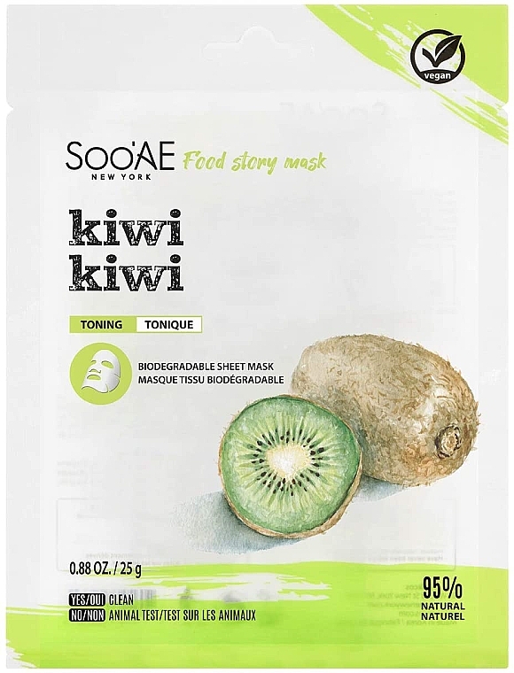 Kiwi Face Mask - Soo’AE Kiwi Food Story Mask — photo N1