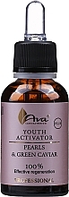 Pearl & Plant Caviar Youth Activator - Ava Laboratorium Youth Activator Pearls And Plant Caviar — photo N1