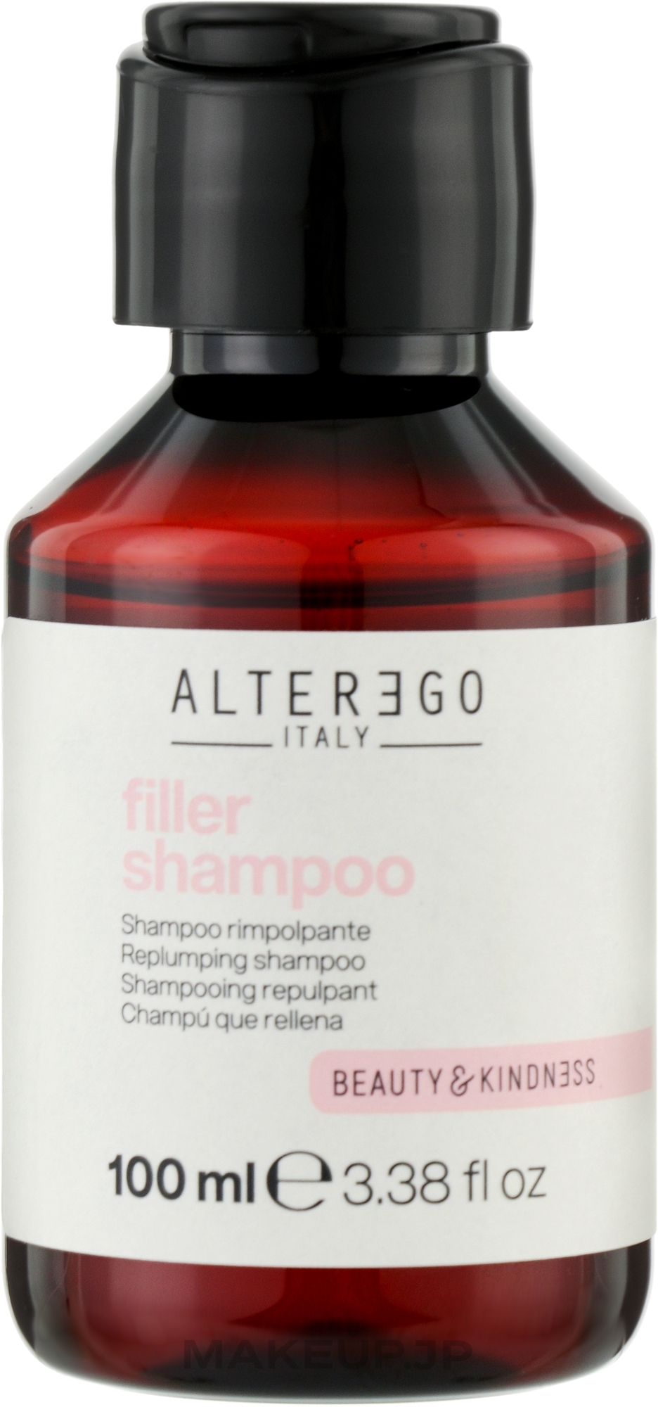 Repairing Shampoo - Alter Ego Filler Replumping Shampoo — photo 100 ml