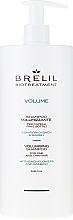 Volume Shampoo - Brelil Bio Treatment Volume Shampoo — photo N3