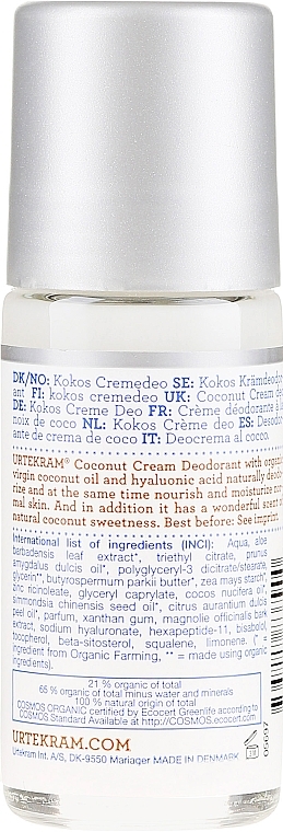 Roll-On Deodorant "Coconut" - Urtekram Coconut Cream Deodorant Roll-on — photo N2