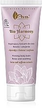 Lifting Body Lotion - Ava Laboratorium Bio Harmony — photo N1