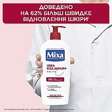 Urea Revitalizing Body Lotion for Very Dry Skin - Mixa Urea Cat Repair+ — photo N3