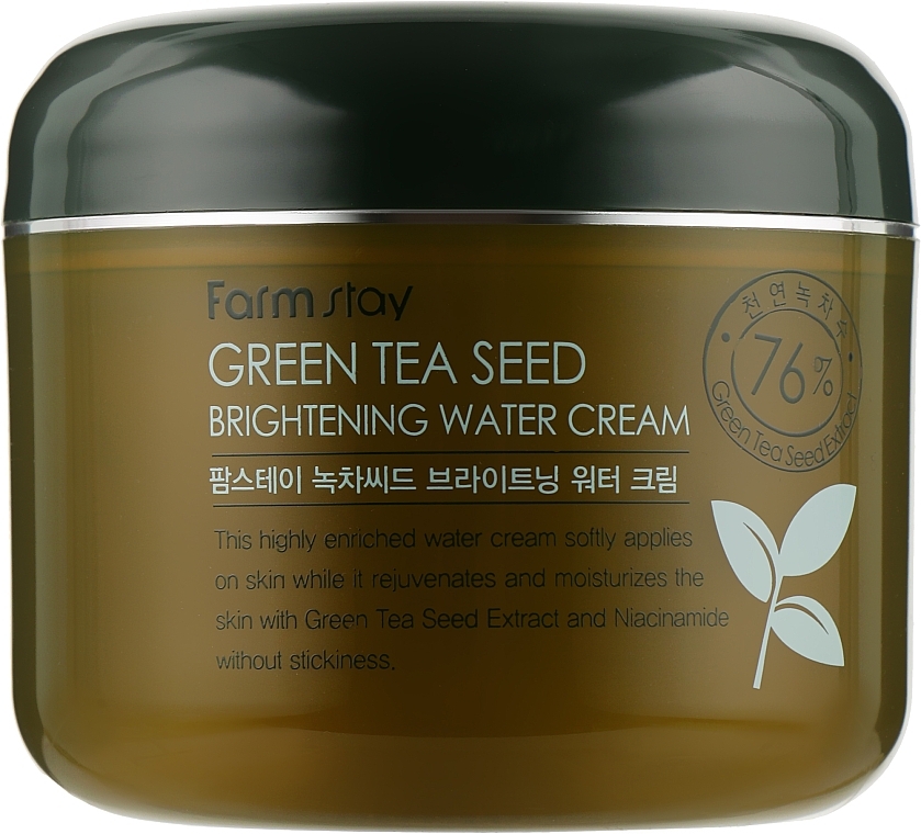 Brightening Green Tea Cream - FarmStay Green Tea Seed Whitening Water Cream — photo N1