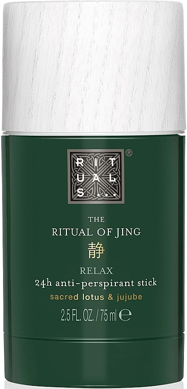 Deodorant Antiperspirant - Rituals The Ritual of Jing Anti-Perspirant Stick — photo N1