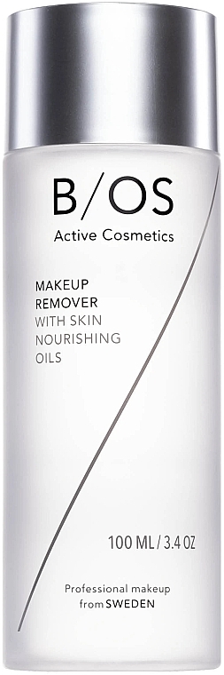 Makeup Remover - Base Of Sweden The Makeup Remover — photo N1