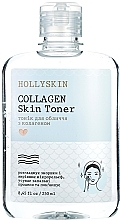 Collagen Face Toner - Hollyskin Collagen Skin Toner — photo N1