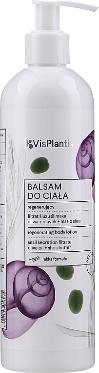 Body Lotion - Vis Plantis Helix Vital Care Rejuvenating Body Lotion — photo N1