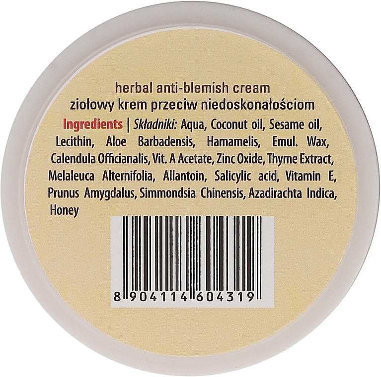 Skin Even Tone Cream - Sattva Ayurveda Anti-Blemish Cream — photo N3