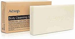 Fragrances, Perfumes, Cosmetics Deodorant - Aesop Herbal Deodorant