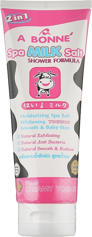 Shower Scrub with Whitening Milk - A Bonne Shower Cream Whitening Milk — photo N1