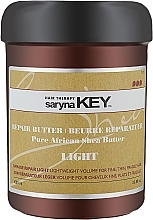 Revitalizing Hair Mask - Saryna Key Damage Repair Butter Pure African Shea Butter Light — photo N3