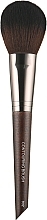 Professional Contouring Brush, BG200, 002 - Bogenia Professional — photo N3