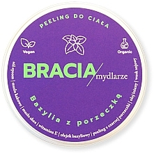 Fragrances, Perfumes, Cosmetics Basil & Red Currant Salt Body Scrub - Bracia Mydlarze Basil & Currant Salt Scrub