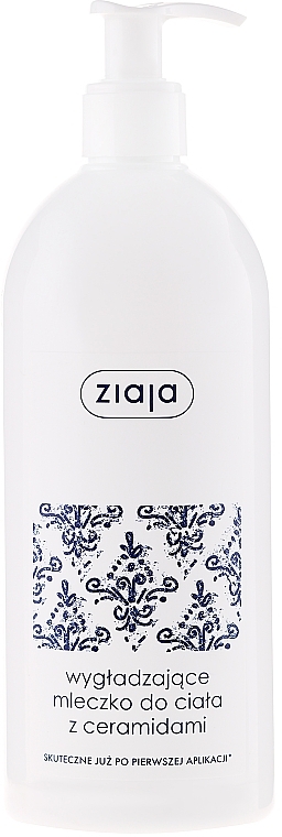 Body Lotion - Ziaja — photo N1