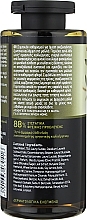 Olive Shampoo - Mea Natura Olive Shampoo — photo N2