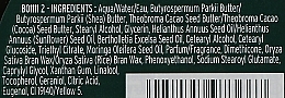Body Oil for Dry Skin 'Moringa' - The Body Shop Body Butter Moringa For Dry Skin 96H Nourishing Moisture — photo N2