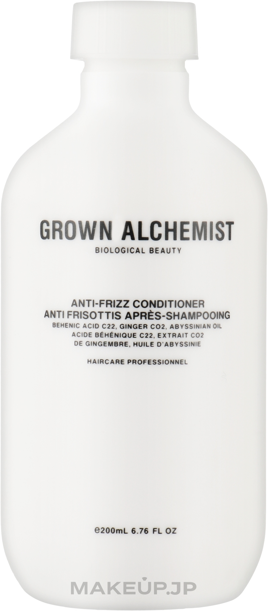 Curly Hair Conditioner - Grown Alchemist Anti-Frizz Conditioner — photo 200 ml