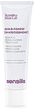 Depigmenting Face Cream - Sensilis Skin D-Pigment AHA 10 Overnight — photo N1