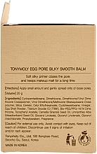 Pore Tightening Nose Balm - Tony Moly Egg Pore Silky Smooth Balm — photo N3
