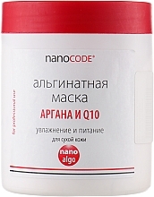 Fragrances, Perfumes, Cosmetics Alginate Mask 'Argan and Q10' for Dry Skin - NanoCode Algo Masque