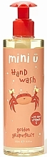 Hand Soap - Mini U Hand Wash Golden Grapefruit — photo N1