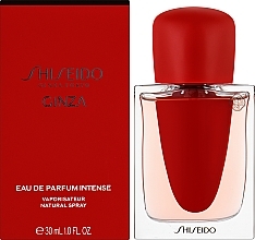 Shiseido Ginza Intense - Eau de Parfum — photo N2