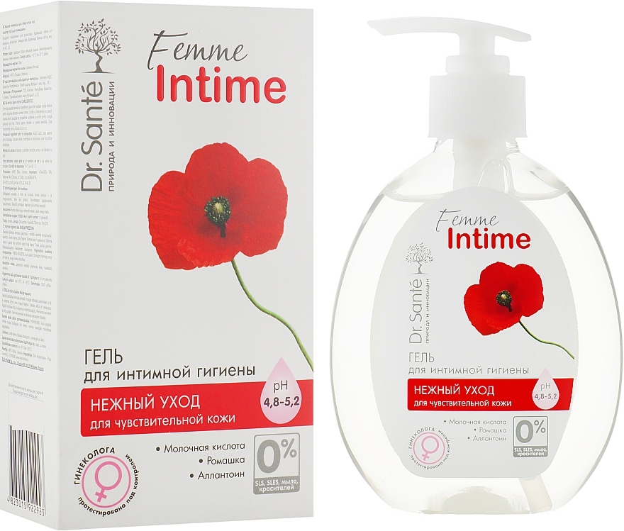 Gentle Care Intimate Wash Gel - Dr. Sante Femme Intime — photo N1