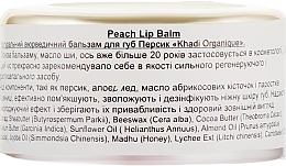 Ayurvedic Beeswax & Honey Lip Balm "Peach" - Khadi Organique Peach Lip Balm — photo N2