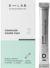 Fragrances, Perfumes, Cosmetics Dietary Supplement to Suppress Appetite - D-Lab Nutricosmetics Appetite Suppressant Complex