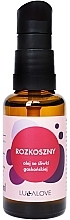 Fragrances, Perfumes, Cosmetics Gascon Plum Oil - Lullalove Delicious Gascon Plum Oil