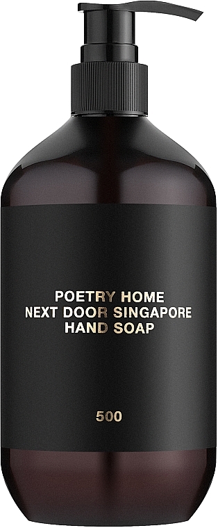 Poetry Home Next Door Singapore - Liquid Perfumed Soap — photo N1