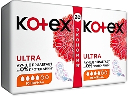 Sanitary Pads, 20 pcs - Kotex Ultra Dry Normal Duo — photo N2