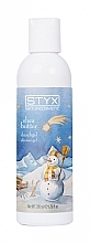 Christmas Shea Butter Shower Gel - Styx Naturcosmetic Shea Butter Shower Gel — photo N1