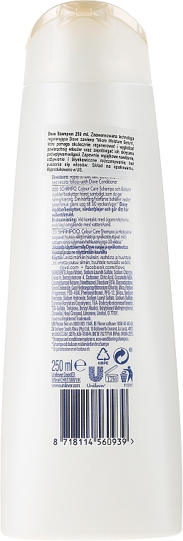 Hair Shampoo "Color Revitalizer" - Dove Colour Care Shampoo — photo N4