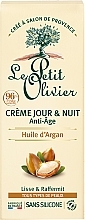 Anti-Aging Day & Night Argan Cream - Le Petit Olivier Anti-Aging Day & Night Cream — photo N6