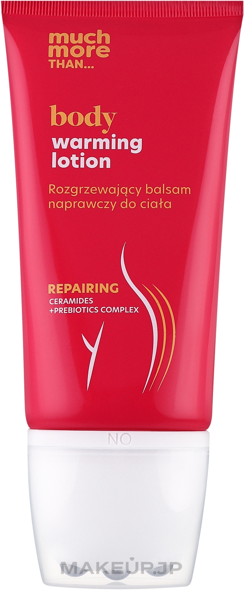 Warming Body Lotion - Hiskin Much More Than — photo 170 ml