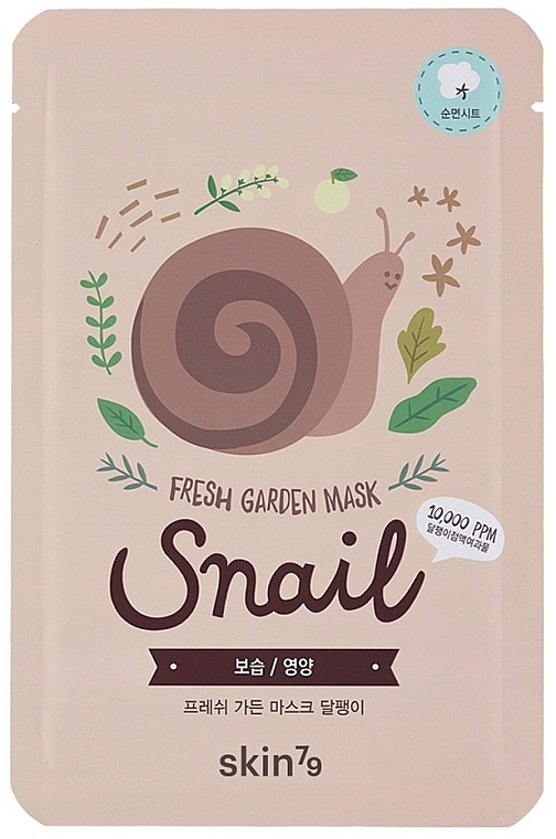 Skin79 - Fresh Garden Mask Snail — photo N1