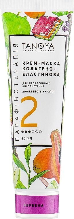 Collagen-Elastin Cream Mask "Verbena" - Tanoya Paraffinotherapy — photo N1