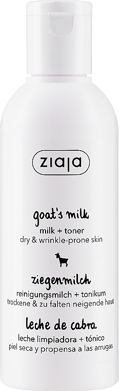 Face Milk + Toner - Ziaja Goat’S Milk And Toner For Dry Skin & Wrinkle Prone Skin — photo N1