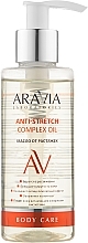 Fragrances, Perfumes, Cosmetics Anti Stretch Marks Oil - Aravia Professional Anti-Stretch Complex Oil