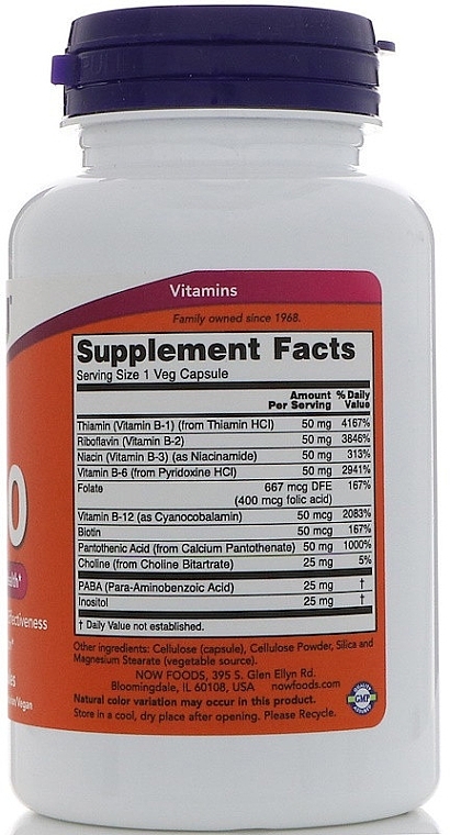 Vitamins B-50 Capsules - Now Foods Vitamin B-50 Capsules — photo N3