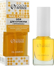 Nail & Cuticle Vitamin Oil - Colour Intense Nail Care Oil Complex — photo N1