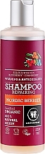 Hair Shampoo ‘Nordic Berries’ - Urtekram Nordic Berries Hair Shampoo — photo N1