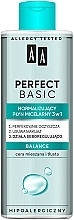 Micellar Water for Conditioner & Oily Skin - AA Perfect Basic Balance 3-in-1 Micellar Water — photo N7